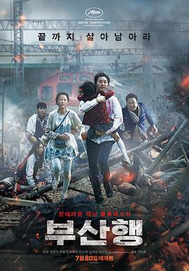 《白雪公主与七矮人hd版》
